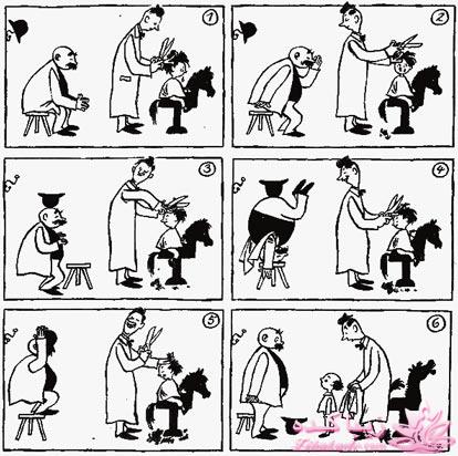 »»»»»»»»»»   من و بابام   ************